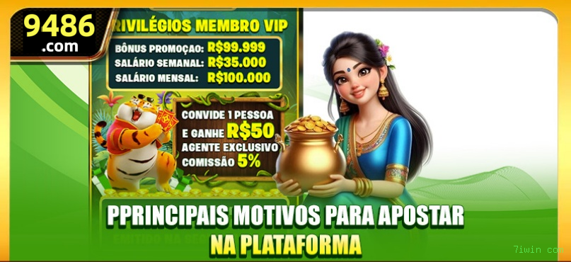 7iwin com Rede
